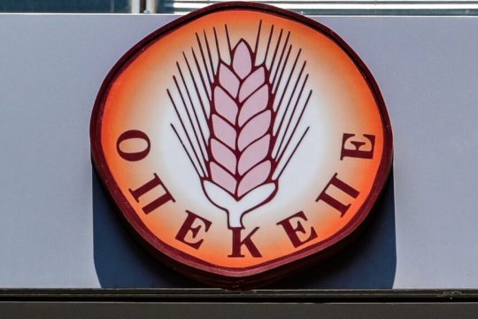 opekepe